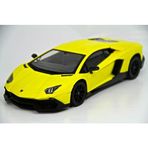 Vardem Lamborghini Aventedor 1:16 Direksiyon Kumandalı Şarj Edilebilir Pilli Sarı Araba