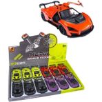 Vardem Oyuncak KM36201C-1-2-3-4 Vardem Çek Bırak Metal Araba 1:36 - 1 Adet Stokta Olan Gönderilir