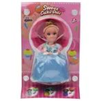 Vardem Pembe Mavi Cup Cake 16 cm Sürpriz Bebek