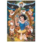 Vardem Princess 160 Parça Puzzle