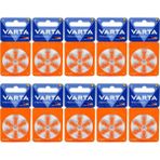 Varta 13 Numara Işitme Cihaz Pili 1,5 V 60 Adet Kapasite ile Yüksek Performans Sağlar