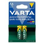 Varta 2100 mAh AA 2'li Şarj Edilebilir Kalem Pil