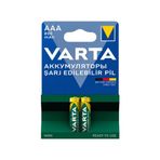Varta 800 Mah 2 Adet AAA İnce Şarjlı Pil