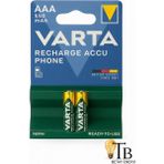 Varta Aaa 550 Mah Şarj Edilebilir Pil - 1 Adet