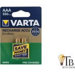 Varta Aaa 550 Mah Şarjlı Pil 2’li Paket – Ni-Mh Pre-Charged – 3500 Kez Şarj Edilebilir – Uzun Ömürlü Kalem Pil - 1 Adet