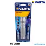 Varta Day Light Penlight El Feneri