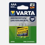 Varta Rech Accu Pow 2 AAA 800M Şarjlı Pil