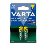 Varta Şarjlı Kalem Pil AA 2100 Mah 1.2 V Şarj Edilebilir Kalem Pil 2 Li Paket