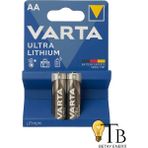 Varta Ultra Lıthıum Aa Kalın Pil 2'li