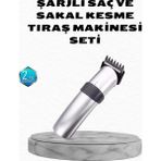 Varyant Store Profesyonel Şarjlı Saç ve Sakal Kesme Makinesi – Paslanmaz Çelik Bıçaklı, Ergonomik ve Ses - Renkli