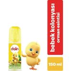 Varyant Store Sprey Bebek Kolonyası Orman Esintisi 150 ml - Çok Renkli