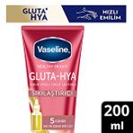 Vaseline Gluta Hya Serum Etkili 200 ml Sıkılaştırıcı Vücut Losyonu