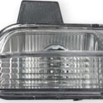 Vass41 VW Tiguan 2012-2015 Arka Sağ Geri Vites Işığı Lambası 5N0941072A