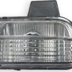Vass41 VW Tiguan 2012-2015 Arka Sol Geri Vites Işığı Lambası 5N0941071A