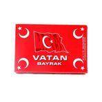 Vatan 200x300 cm Polyester Türk Bayrağı