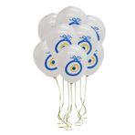 Vatan Balon Nazar Boncuğu Baskılı Beyaz VT911 (100 Lü Paket)