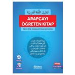 Vatan Kitabevi Arapçayı Öğreten Kitap Mehmet Maksutoğlu