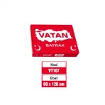 Vatan VT107 80x120 Bayrak