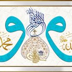 Vav Allah Muhammed Motifli Kanvas Tablo DBSANAT1239113
