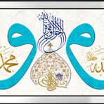 Vav Allah Muhammed Motifli Kanvas Tablo DBSANAT12392