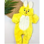 Vavbaby Welsoft Peluş Unisex Fermuarlı Kışlık Bebek Uyku Tulumu Bebek Tulumu Çocuk Tulumu Çocuk Kostümü - Sarı - 3 Yaş
