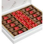 Vaveni Kalpli Badem Drajeli Çikolata Kutusu - 490 gr