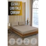 Vavey Pamuklu Saten Çizgili Çift Kişilik Lastikli Çarşaf Seti 160X200 cm 2 Adet Yastık Kılıfı 50X70 cm Kahverengi - 160 x 200