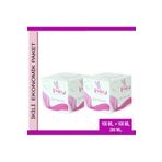 Vawix Göğüs Dikleştirici & Dolgunlaştırıcı Sıkılaştırıcı Göğüs Bakım Kremi 200 ml