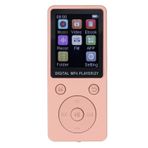VBESTLIFE BT5.0 Müzik Çalar, HiFi Ses Taşınabilir 1.8 İnç Renkli Ekran MP3 Çalar Desteği 128GB Hafıza Kartı, Kablo, Hoparlör, Eğlence, Öğrenme, Fitness Için (GOLD)