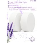Vcalla 2 Adet Lavanta, Nem Alıcı Tablet 500g | Küf Ve Rutubet Giderici | Ev Ve Ofis Için