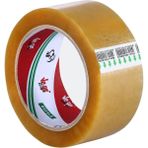 Ve-Ge | Bufalo Koli Bandı, 45 mm x 40 M, Şeffaf, Su Bazlı Akrilik Tutkal, Sararma Yapmaz