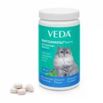 Veda Hairball Forte Kedi Tüy Yumağı Hapı 200 Tablet (Malt Macunu Alternatifi)