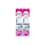 Veet Bacak & Vücut Bölgesi 200 ml X2 Hassas Ciltler Süper Fırsat Paketi Tüy Dökücü Krem