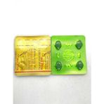 Vega 100 Mg Sertleştirici Geciktirici Hap 1 tablet 4 adet hap - 1 Adet
