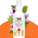 Vegan %100 Doğal Organik Yenidoğan Bebek Çocuk Vücut Koruyucu Sprey Limon Okaliptüs 125ml