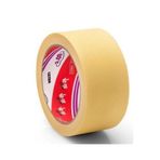 Vege 80 DERECE KAĞIT BANT 48X35 MT - 1 ADET