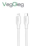 Veggieg 1.2 mt 27W Type-C to Lightning iPhone iPad Uyumlu PD Hızlı Şarj ve Data Kablosu