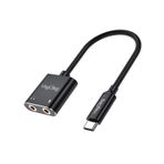 Veggieg 3.5 mm Type-C Kulaklık ve Mikrofon Girişli Ses Kartı