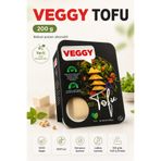 Veggy Tofu 200 gr %100 Vegan Bitkisel Protein