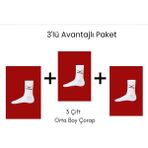 VEGTER 3'lü Paket Orta Boy Çorap Unisex Voleybol & Basketbol & Futbol & Tenis Antrenman – Konfor ve Performansını Yükselt - Beyaz