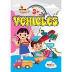 Vehicles Araçlar Türkçe - İngilizce Boyama Kitabı 3+ Yaş