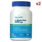 Velavit V-Biotin Plus 5000 mcg 2x60 Tablet