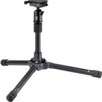 Velbon UT 43D II Aluminum Travel Tripod