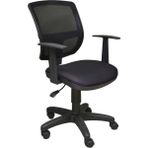 Velvet Ergonomik Ofis / Büro ve Öğrenci Çalışma Sandalyesi - Koltuğu - Siyah
