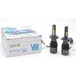 Vemaks Photon Duo 12V 24V H7 LED Xenon Headlıght Far Ampulü Takım - Beyaz