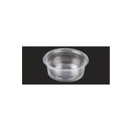 VEMPİ Eltron Pp 150 Cc Sup Kase Pk:100 Ad
