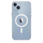 Vendas iPhone 14 Plus Uyumlu Magsafe Şarj Destekli Darbe Dirençli Fit Hard Silikon Kılıf