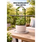 VENON 5 Adet METAL Ömürlük Elips 9x48 Bitki Gövde Destek Sabitleme Dikey Büyüme İçin Pratik & BİTKİ TUTUCU