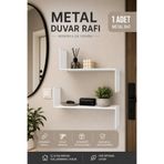 VENON Z Raf HOME METAL RAF LEGO ( Z ) BEYAZ METAL DUVAR RAFI Modern Duvar Rafı Mutfak Antre Hol Kapı Salon