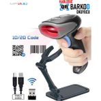 Ventus Mpia Bs-2 Taşınabilir 2d/1d Qr ve Barkod Okuyucu – USB & Kablosuz – Qr & Barkod Tarayıcı Pos Depo Mağaza